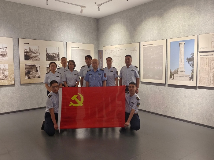 微信图片_20240527112321