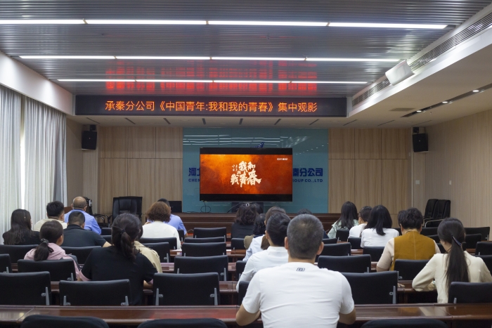 微信图片_20240530170655