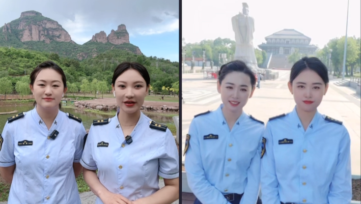 微信图片_20240531151344