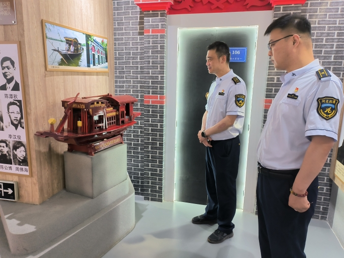 QQ图片20240602151238