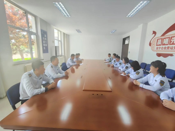 微信图片_20240604101047