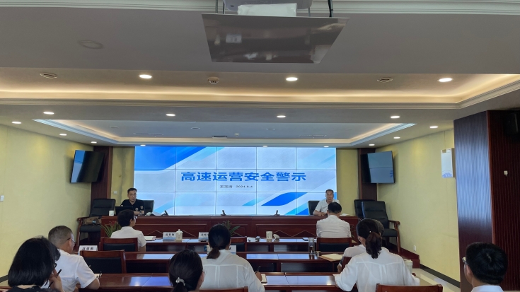 微信图片_20240605111826