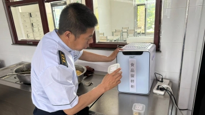 F:\00.分公司季度检查\2024年一季度\02办公室\宣传\6月\3检查食堂3