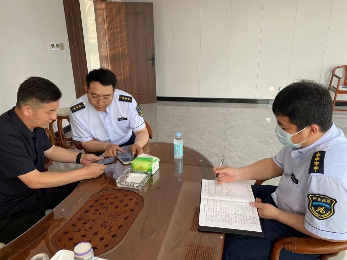 微信图片_20240606145657 微信图片_20240606145657