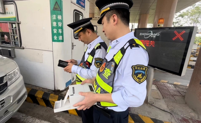 微信图片_20240606150004