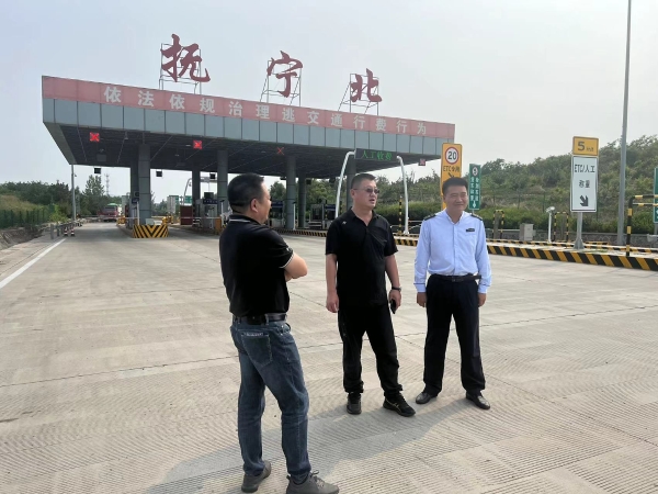 微信图片_20240608083309