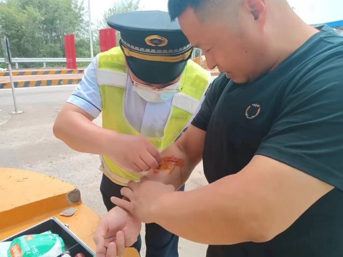 微信图片_20240610212404