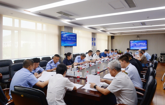微信图片_20240611144533