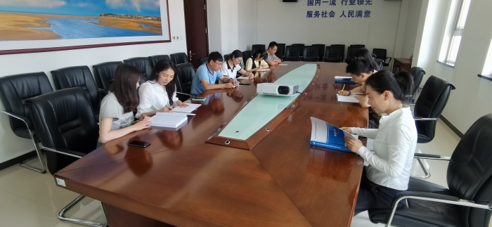 微信图片_20240612092040