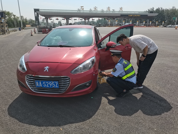 2024-6-18  热心周到，这个收费站便民服务暖人心