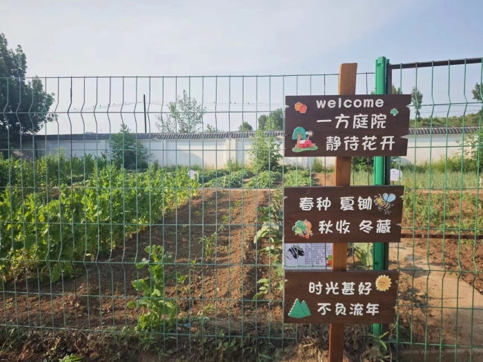 微信图片_20240621092318 微信图片_20240621092318