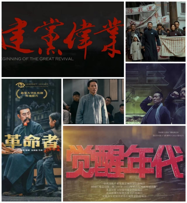 微信图片_20240629164050