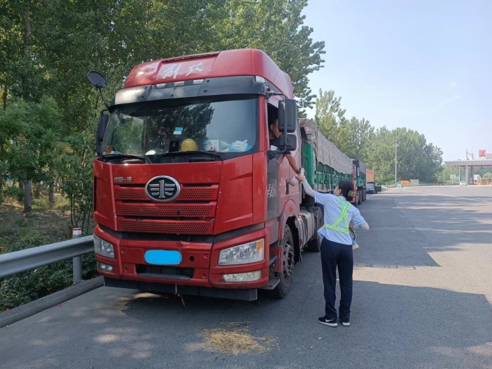 微信图片_202306120931443 微信图片_202306120931443