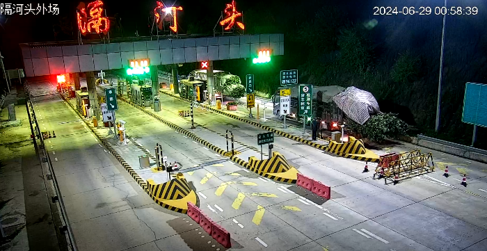 51102e0b186181d6e5f6191cab00b94