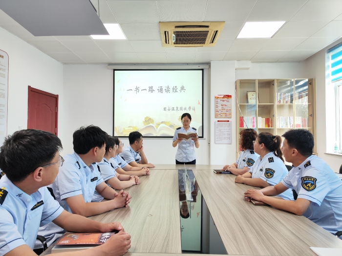 诵读经典、魅力绽放