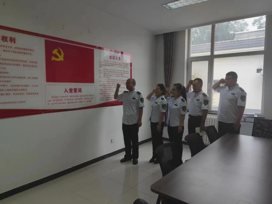 微信图片_20240703113143