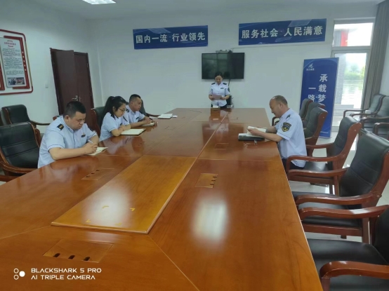 微信图片_20240703113144