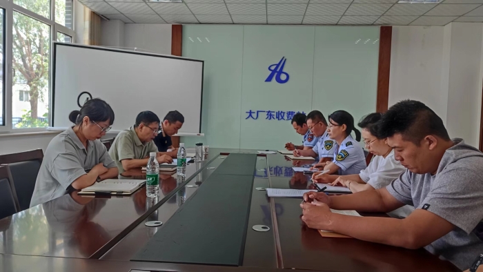 微信图片_20240703181806