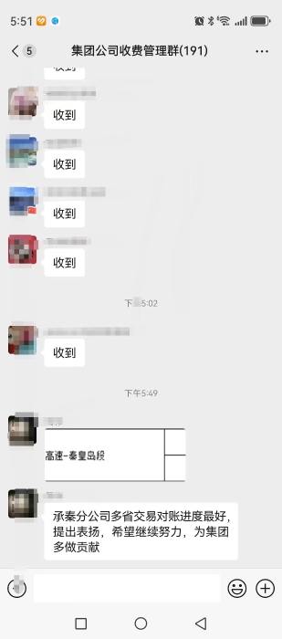 4b4b28ab3ad8210ac791f346216f7b7