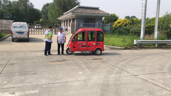 微信图片_20240709171139 微信图片_20240709171139