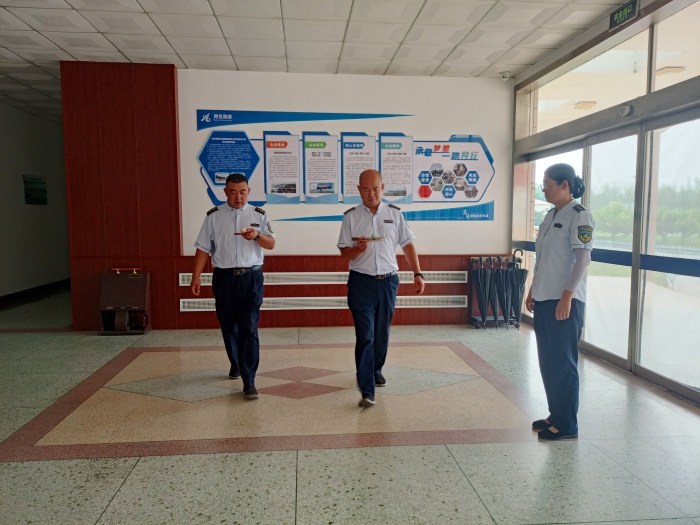 IMG20240709165017