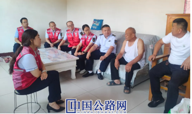 QQ截图20240702164742.png