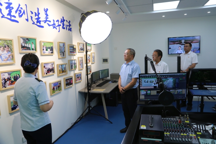 张建公直播间