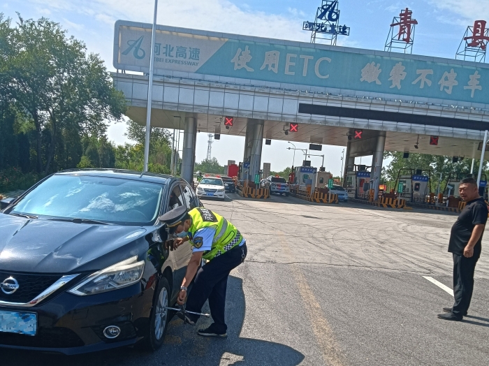 微信图片_20240719095050_proc