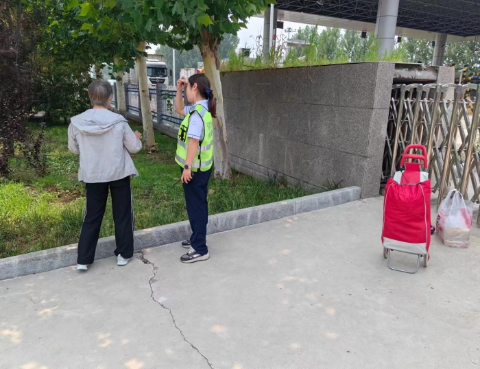 小善举 助团圆