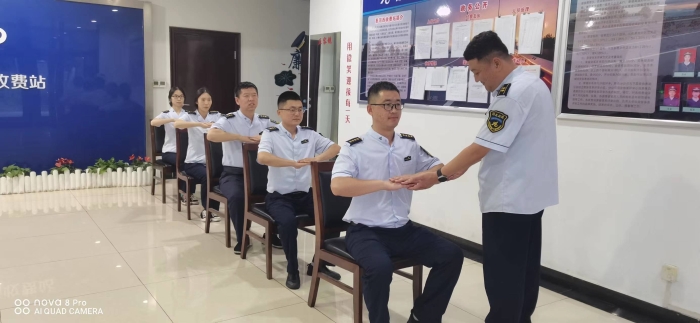 肢体礼仪1