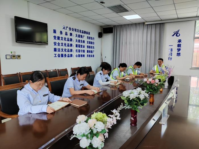 衡水湖收费站策略汇聚，引领”技能服务效益“新潮流