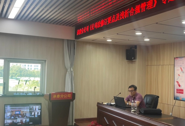 微信图片_20240723100536