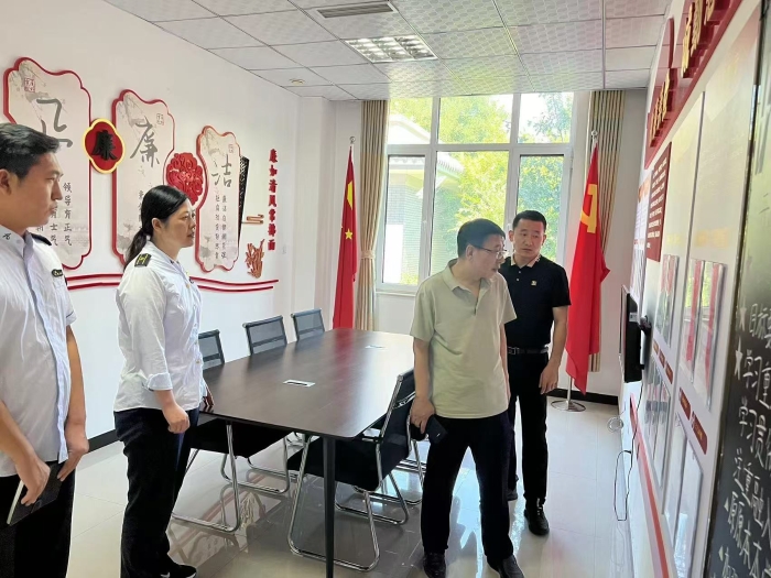 微信图片_20240723165741