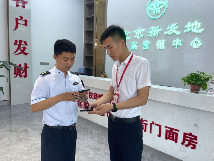 23ea66d79896aa8d4b8a8962ccf3f10