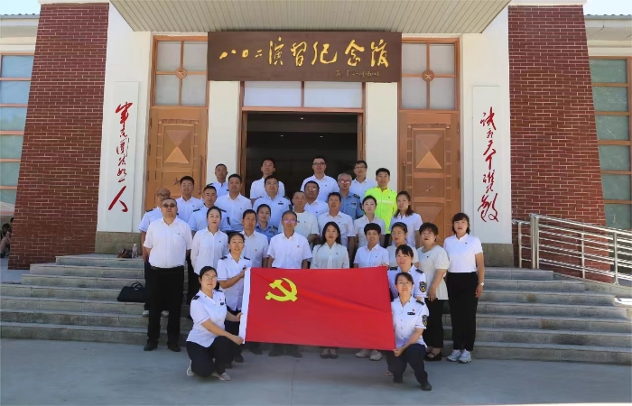微信图片_20240726170722