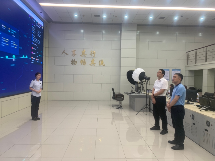 微信图片_20240726195006