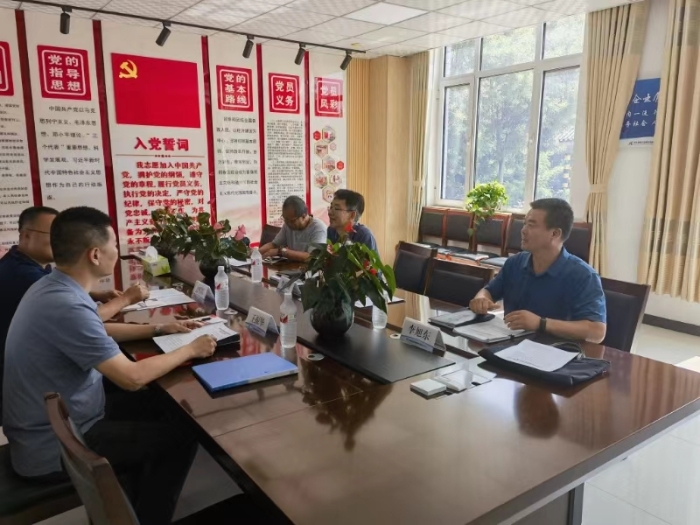 微信图片_20240729161824