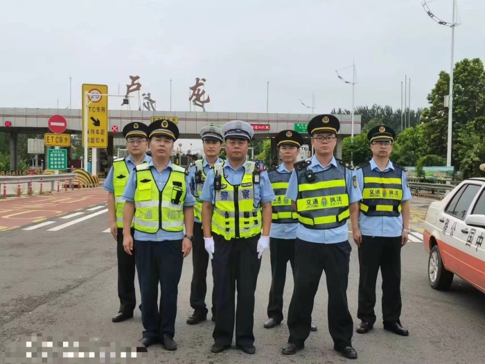 微信图片_20240730155417