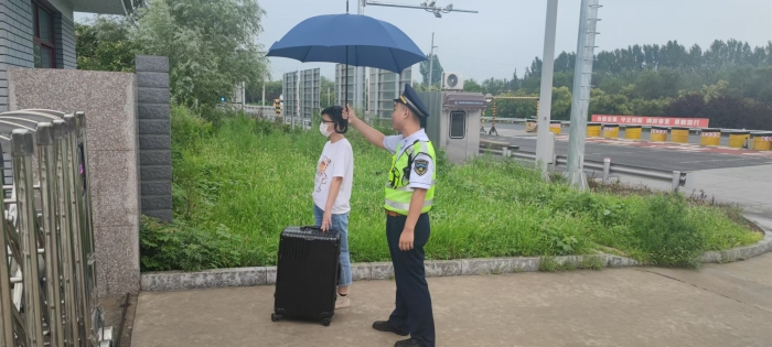 微信图片_20240731144444 微信图片_20240731144444