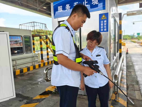 微信图片_20240801155509