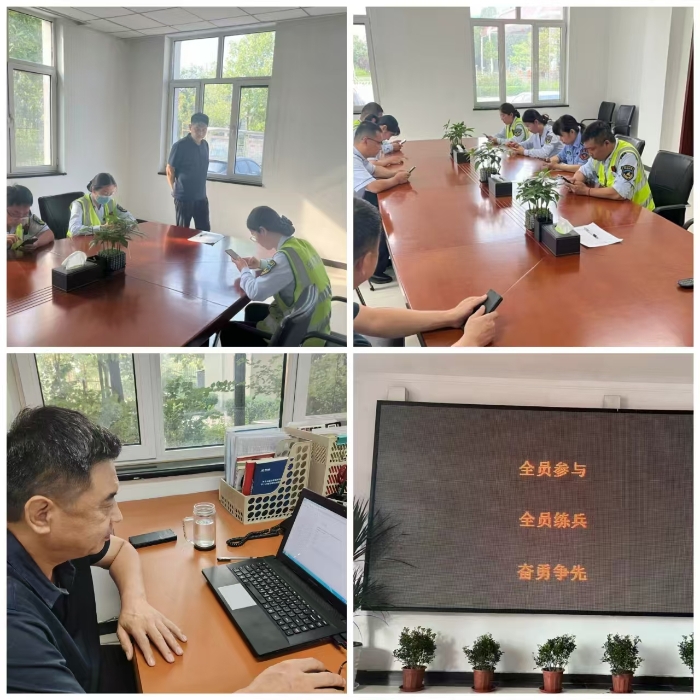 微信图片_20240802110120