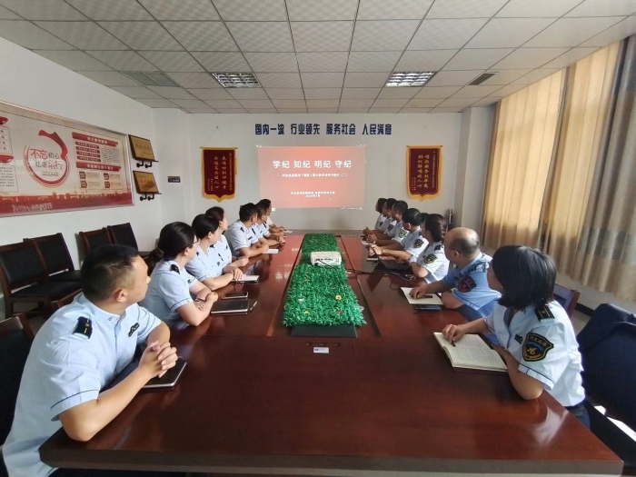 微信图片_20240812111434