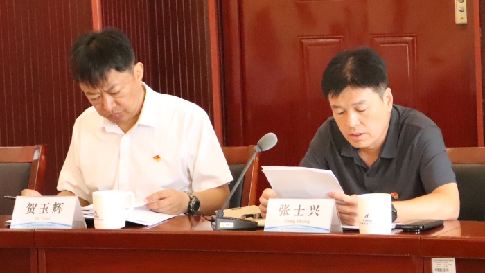 分公司网站33
