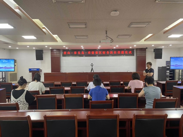 微信图片_20240816144143