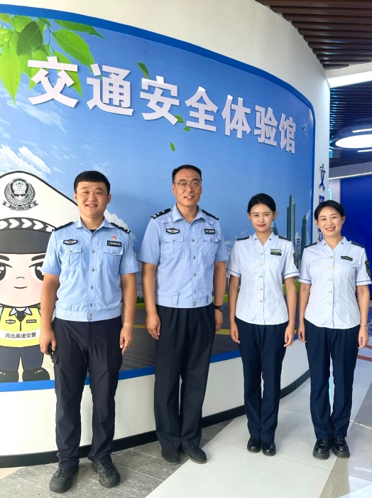 合影