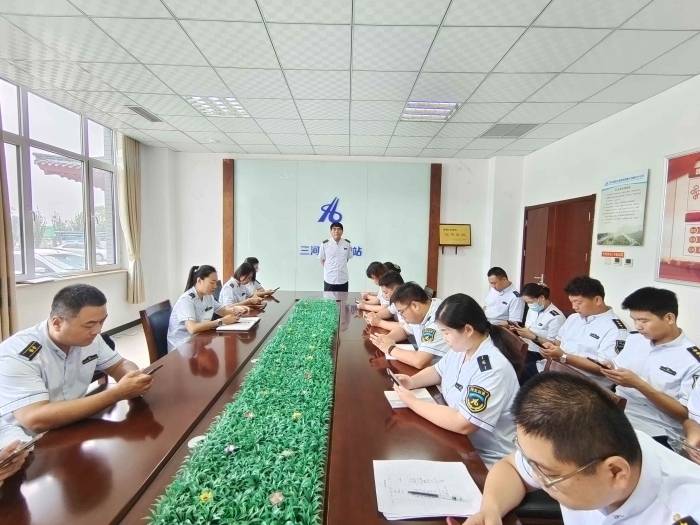 微信图片_20240817100918
