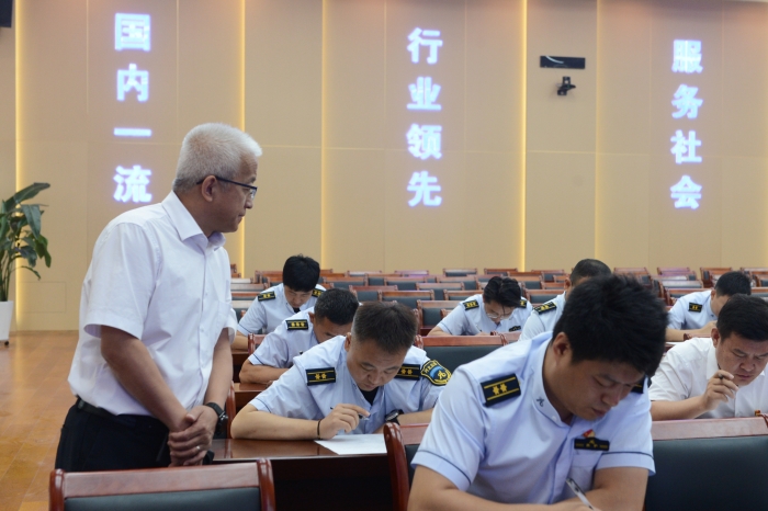微信图片_20240821172343