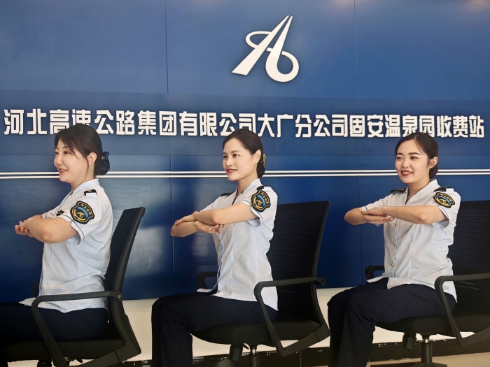 固安温泉园站肢体礼仪培训