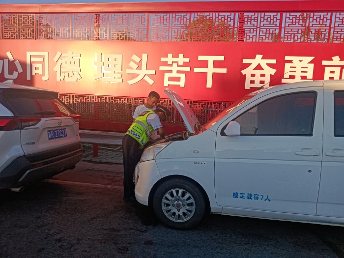 微信图片_20240827145228 微信图片_20240827145228