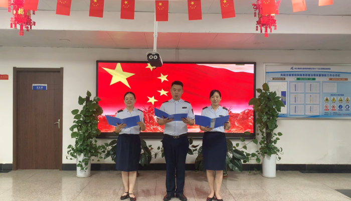 一书一路，诵读经典